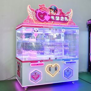 Machine de jeu d'arcade UFO Catcher à monnayeur pour 2 joueurs, avec cartes de récompense et cadeaux, pour centre de divertissement intérieur - Product Image 1