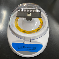 小型低噪音低速离心机 Mini-4K Mini-6K Mini-8K Mini-10K Mini-10K+