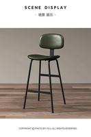 Tabourets de bar en cuir de luxe, solides et modernes, vente en gros pour hôtels, design de meubles de restaurant, nouveau style, chaises de salle à manger en métal noir pour restaurant