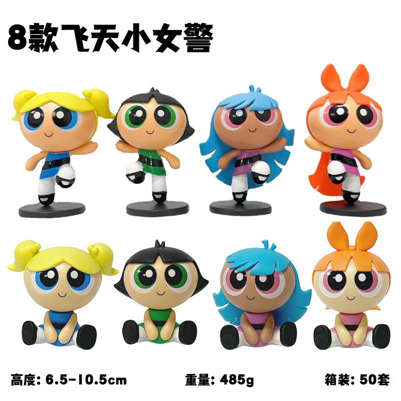 8 borse per ragazze Powerpuff