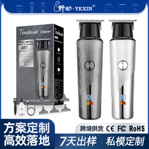 Cortapelos eléctricos profesionales universales para hombre, recortadoras de pelo eléctricas transfronterizas al por mayor - Product Image 5