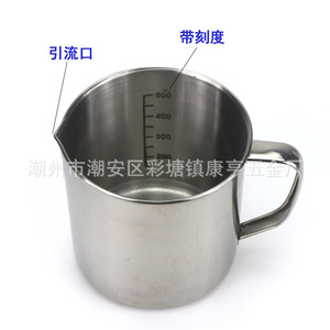 Taza medidora graduada de acero inoxidable 304 de 500 ml para uso en laboratorio, cilindro de medición, taza medidora a prueba de yodo, repostería - Product Image 3