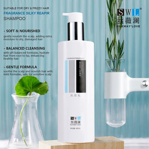 Shampooing et après-shampooing hydratant en profondeur <span class=keywords><strong>au</strong></span> <span class=keywords><strong>lait</strong></span> <span class=keywords><strong>de</strong></span> chèvre personnalisable en vrac en gros pour cheveux secs et abîmés - Product Image 4