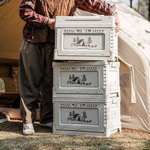 Naturehike <span class=keywords><strong>Camping</strong></span> Boîte De Rangement En Plein Air Portable Voyage <span class=keywords><strong>Pliable</strong></span> Boîte Table Voiture Coffre PP Pliant Boîte De Rangement - Product Image 4