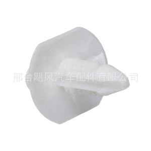 Buick Century Chevrolet GM <b>Door</b> Panel Clip 15600382 Plastic Fastener For Side Skirt Guard <b>Plate</b> Fixing - Product Image 4