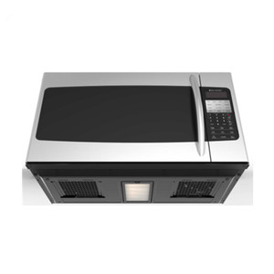 1.7 Cuft <strong>Convection</strong> Over the Range OTR <strong>Convection</strong> <strong>Microwave</strong> <strong>Oven</strong> <strong>With</strong> <strong>Grill</strong> - Product Image 1