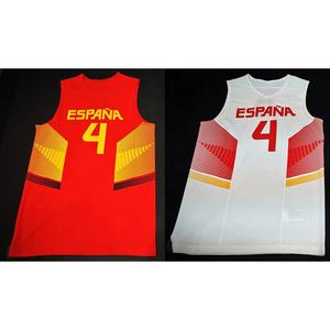 Diseño de Uniforme de <span class=keywords><strong>Baloncesto</strong></span> de España, Rojo y con Logotipo / Diseño de <span class=keywords><strong>Camiseta</strong></span> de <span class=keywords><strong>Baloncesto</strong></span> con Sublimación Completa - Product Image 3