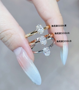 แหวนทองคำแท้ 18K ดีไซน์ทันสมัย ประดับเพชรทรงรี 0.50 กะรัต เพาะเลี้ยงในห้องปฏิบัติการ IGI เหมาะสำหรับงานแต่งงานและงานหมั้น - Product Image 2