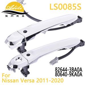 ฝาครอบมือจับประตู Adili รุ่น LS0085S สำหรับรถยนต์นิสสัน เวอร์ซ่า ปี 2011-2020 ชุบโครเมียม สำหรับมือจับด้านนอก - Product Image 1