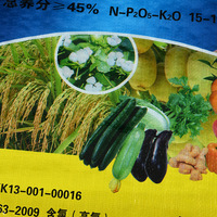 Sac tissé personnalisé de 50kg sac en plastique multi-industrie alimentaire, fruits, graines de riz sac scellé d'emballage d'engrais