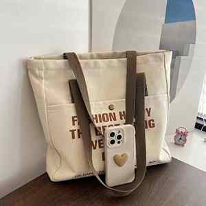 Sacs fourre-tout en coton et toile recyclés, imprimés sur mesure, pliables, à prix avantageux, pour femmes, réutilisables pour les courses, avec logo - Product Image 4