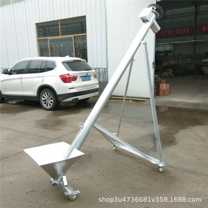 Convoyeur spiral vertical 5,5 kW 380 V à vitesse réglable, bande en acier inoxydable pour usine de fabrication - Product Image 3