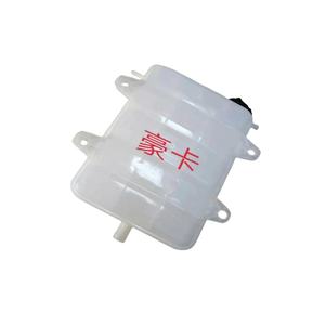 Muslimafor Prince altri camion, serbatoi di espansione, serbatoi, altri serbatoi - Product Image 1