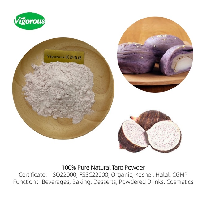 Wholesale 100% Pure Natural Instant Taro Powder Purple Pigment for Bubble Tea and Cooking