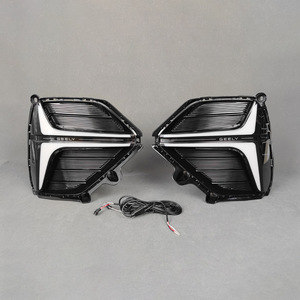 Luces diurnas LED Geely con señal de giro y luz antiniebla para 26 modelos Emgrand - Product Image 1