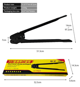 Version améliorée 13-19mm PP/PET ruban outil de cerclage à la main et pince de serrage ensemble combiné tendeur de cerclage manuel - Product Image 4