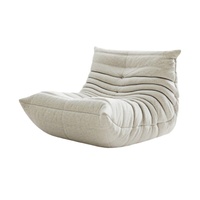 Fauteuil pouf compressible transfrontalier, chaise de salon/chalet moderne et minimaliste en velours, petite chaise longue individuelle pour salon/chambre