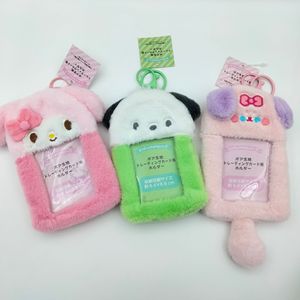 ที่ใส่บัตรตุ๊กตาน่ารักสำหรับนักเรียนอะนิเมะป้าย ID รูปรถบัสผ่านพวงกุญแจกระเป๋าสตางค์ - Product Image 2