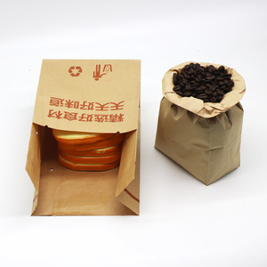 Dầu kháng Túi giấy cho bao bì thực phẩm dùng một lần Snack bao bì da bò Túi - Product Image 1