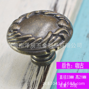 Zinc Alloy Cabinet <b>Knobs</b> Round Antique Bronze Traditional Furniture Handle Durable Cabinet <b>Door</b> Pulls - Product Image 3