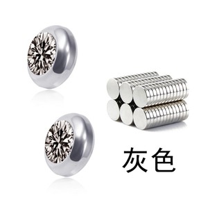 Boucles <span class=keywords><strong>d</strong></span>'oreilles magnétiques pour hommes pas chères, sans perçage - Product Image 6