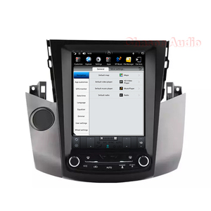 Reproductores Multimedia para coche de 10,4 "Android 9,0 para <span class=keywords><strong>Toyota</strong></span> RAV4 <span class=keywords><strong>Rav</strong></span> 4 2007 2008 <span class=keywords><strong>2009</strong></span> 2010 2011 2012 con Radio Video DVD Gps piezas de automóvil - Product Image 4