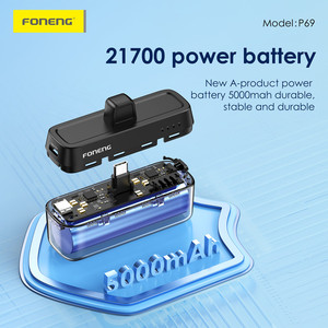 Banque d'alimentation portable Foneng P69 20W PD à charge rapide 5000mAh avec boîte cadeau - Product Image 5