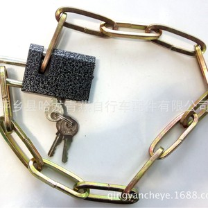 Antivol de chaîne de vélo modèle lame 120 cm, durable, antivol, design moderne et simple pour VTT - Product Image 3