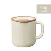 Tasse à latte 430ml Tasse en émail vintage