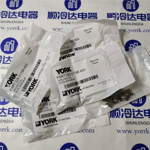 สปริงลูกสูบยอร์ค 229-21788-800 อะไหล่ฮาร์ดแวร์แบบขดลวด - Product Image 2