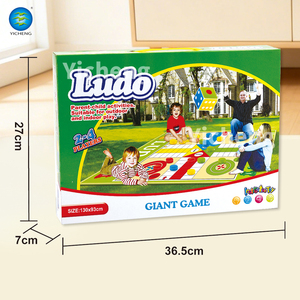 Tapis de jeu géant en plastique Ludo, imperméable, pliable, pour échecs volants, tapis de jeu interactif pour enfants et familles, intérieur/extérieur, 5-7 ans - Product Image 4