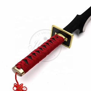 <span class=keywords><strong>Bleach</strong></span> Kyoraku Shunsui Zanpakutou japonais samouraï <span class=keywords><strong>Katana</strong></span> épée réplique - Product Image 3