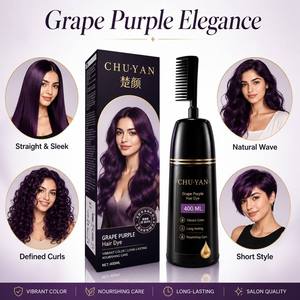 สีย้อมผมสีม่วงองุ่น CHU·YAN ขนาด 500 มล. สำหรับร้านเสริมสวย - ปริมาณมากสำหรับการใช้งานบ่อยและคุ้มค่า - Product Image 1