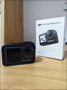 Osmo Action 5 Pro, Action Camera with Stunning Revolutionary Image Quality, Brand-new 1/1.3" Sensor and 4-Hour Long Battery - Product Image 1