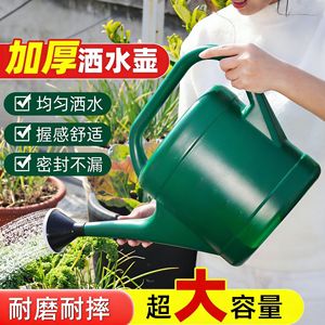 บัวรดน้ำพลาสติก 5 ลิตร ทนทาน พร้อมหัวฉีดสำหรับทำสวน - Product Image 2