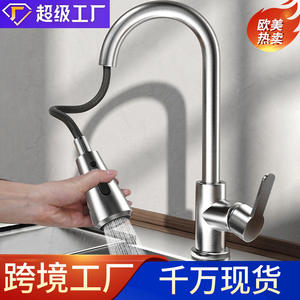 Grifo de Cocina Extraíble Monomando con Válvula Cerámica, Mezclador de Agua Fría y Caliente Montado en Encimera, Grifo Telescópico para Fregadero - Product Image 2