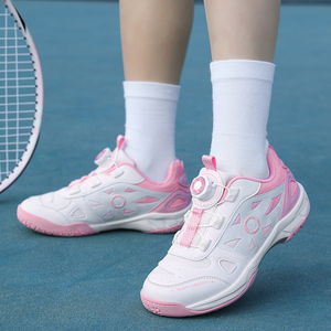 <span class=keywords><strong>Scarpe</strong></span> Professionali <span class=keywords><strong>per</strong></span> Bambini e Donne: <span class=keywords><strong>Pallavolo</strong></span>, Tennis da Tavolo, Kimchi (<span class=keywords><strong>per</strong></span> bambini), Badminton Indoor - Product Image 6