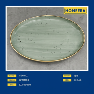 All'ingrosso 24 pezzi Per scatola Piatti da pranzo in porcellana ovale da 12 pollici 305x22x3cm 956g modello personalizzabile Per hotel e compleanni - Product Image 1