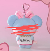 Porte-clés en peluche tendance série nœud perlé animaux mignons style dessin animé BT