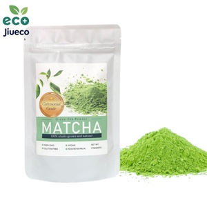 ผงชาเขียวมัทฉะพรีเมียมคุณภาพสูงบดละเอียดแบบบอลมิลล์ สำหรับพิธีชงชา ได้รับการรับรองเกรด 1000 เมช ผลิตด้วยมือ - Product Image 1