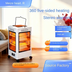 Chauffage portable Meize Heart à tube de quartz cinq faces – Protection contre la surchauffe, 2000W, Classe énergétique A, Couverture de 400-499 pieds - Product Image 5