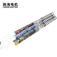 Brosse à Charbon AEG Chihai Motor de Remplacement pour Gearbox d'Airsoft M4 M16 Gel Blaster Marui G&P G&G Accessoire de Paintball