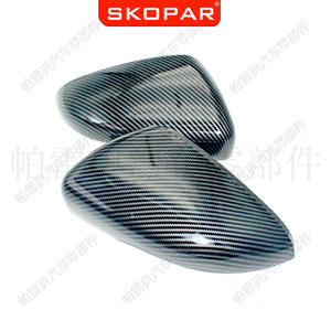 Boîtier de rétroviseur en fibre de carbone Skopar pour Volkswagen Golf 6 2009-2012, côté droit et gauche, matériau ABS - Product Image 3