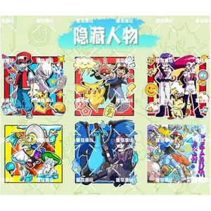 Imán de Refrigerador <span class=keywords><strong>3D</strong></span> de Madera Epoxi con Diseño de Pokémon, Lindos Imanes de Refrigerador con Dibujos Animados de La Bubu, Tarjetas Coleccionables de Pokémon PTCG - Product Image 4