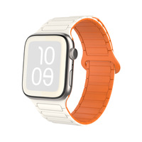 Bracelets de montre personnalisés en gros décontractés pour montres Ultra et SE, bracelet en silicone magnétique à trois perles