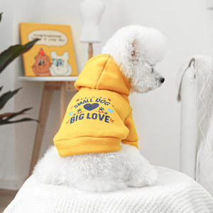 JXANRY Sweat à capuche jaune style décontracté pour chiens et chats Vêtements en polyester pour animaux de compagnie avec design d'amour - Product Image 5