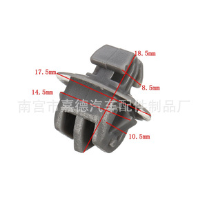 Toyota Prado RAV4 Door Trim Panel <b>Clip</b> 75392-60031 Auto Fastener Fixing <b>Clip</b> For Body Fender Repair Replacement - Product Image 1