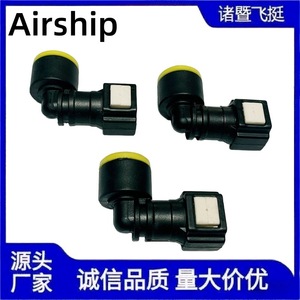 Conector de línea de combustible Zhuji Feiting de 12 mm de instalación rápida, de plástico negro y amarillo para tuberías automotrices de General Motors - Product Image 3