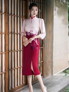 <span class=keywords><strong>Robe</strong></span> <span class=keywords><strong>de</strong></span> mariée Qipao <span class=keywords><strong>pour</strong></span> <span class=keywords><strong>belle</strong></span>-<span class=keywords><strong>mère</strong></span>, <span class=keywords><strong>robe</strong></span> <span class=keywords><strong>de</strong></span> banquet, été, automne, noble, élégante, <span class=keywords><strong>robe</strong></span> <span class=keywords><strong>de</strong></span> mariée traditionnelle chinoise, cheongsam - Product Image 2