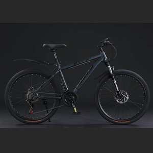 Bicicleta de Montaña Jiahengda Avanzada de 24/26 Pulgadas, Cuadro de Acero al Carbono, Frenos de Disco Dobles, Horquilla de Suspensión con Absorción de Impactos, Variable - Product Image 2